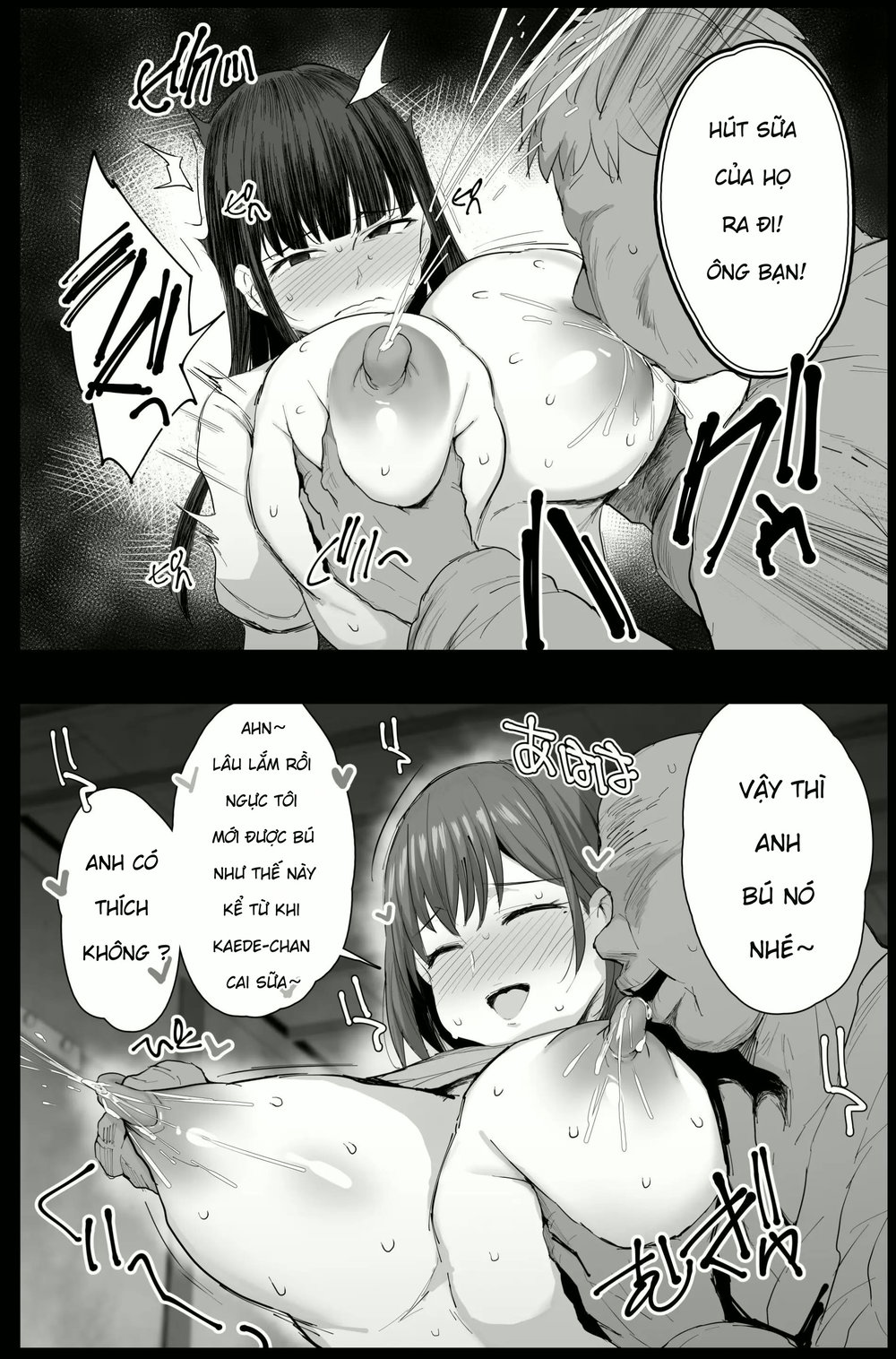 Watashi-tachi, Oyakodon AV Totte Joreishimashita - Chap 1 - 23 Watashi-tachi, Oyakodon AV Totte Joreishimashita - Chap 1 - 23
