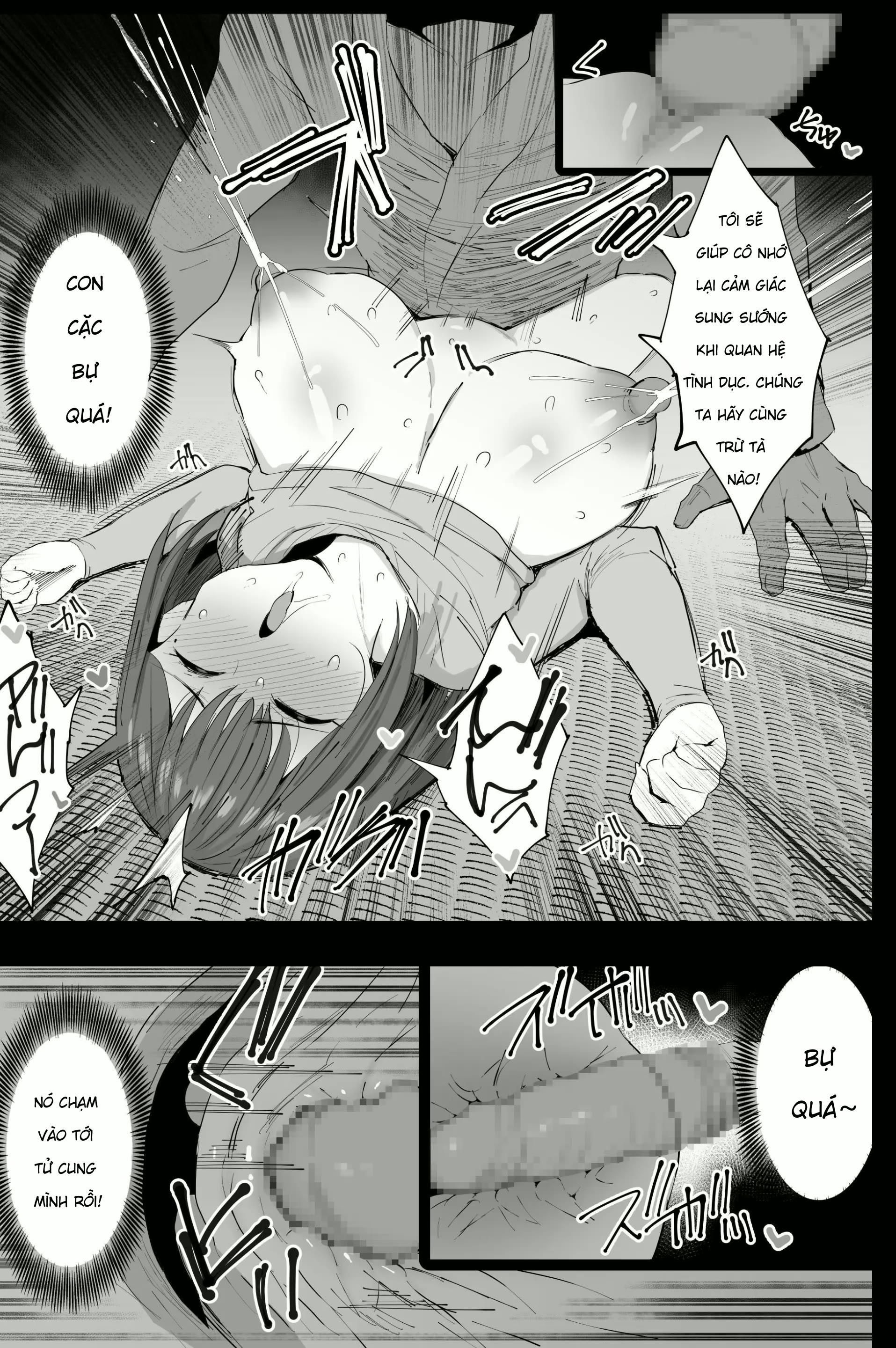 Watashi-tachi, Oyakodon AV Totte Joreishimashita - Chap 1 - 32
