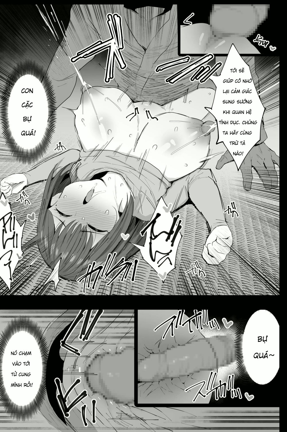 Watashi-tachi, Oyakodon AV Totte Joreishimashita - Chap 1 - 32 Watashi-tachi, Oyakodon AV Totte Joreishimashita - Chap 1 - 32