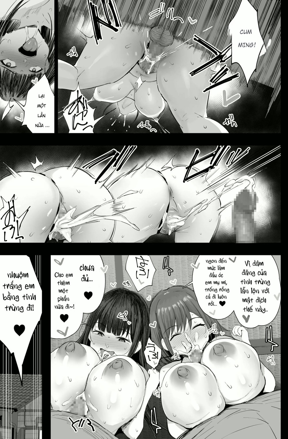 Watashi-tachi, Oyakodon AV Totte Joreishimashita - Chap 1 - 58 Watashi-tachi, Oyakodon AV Totte Joreishimashita - Chap 1 - 58