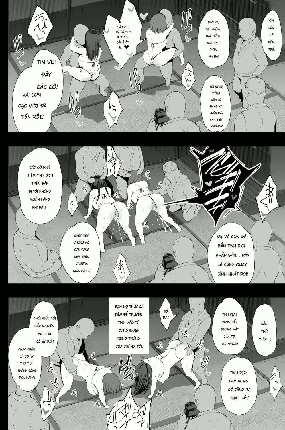 Watashi-tachi, Oyakodon AV Totte Joreishimashita - Chap 1 - 59 Watashi-tachi, Oyakodon AV Totte Joreishimashita - Chap 1 - 59