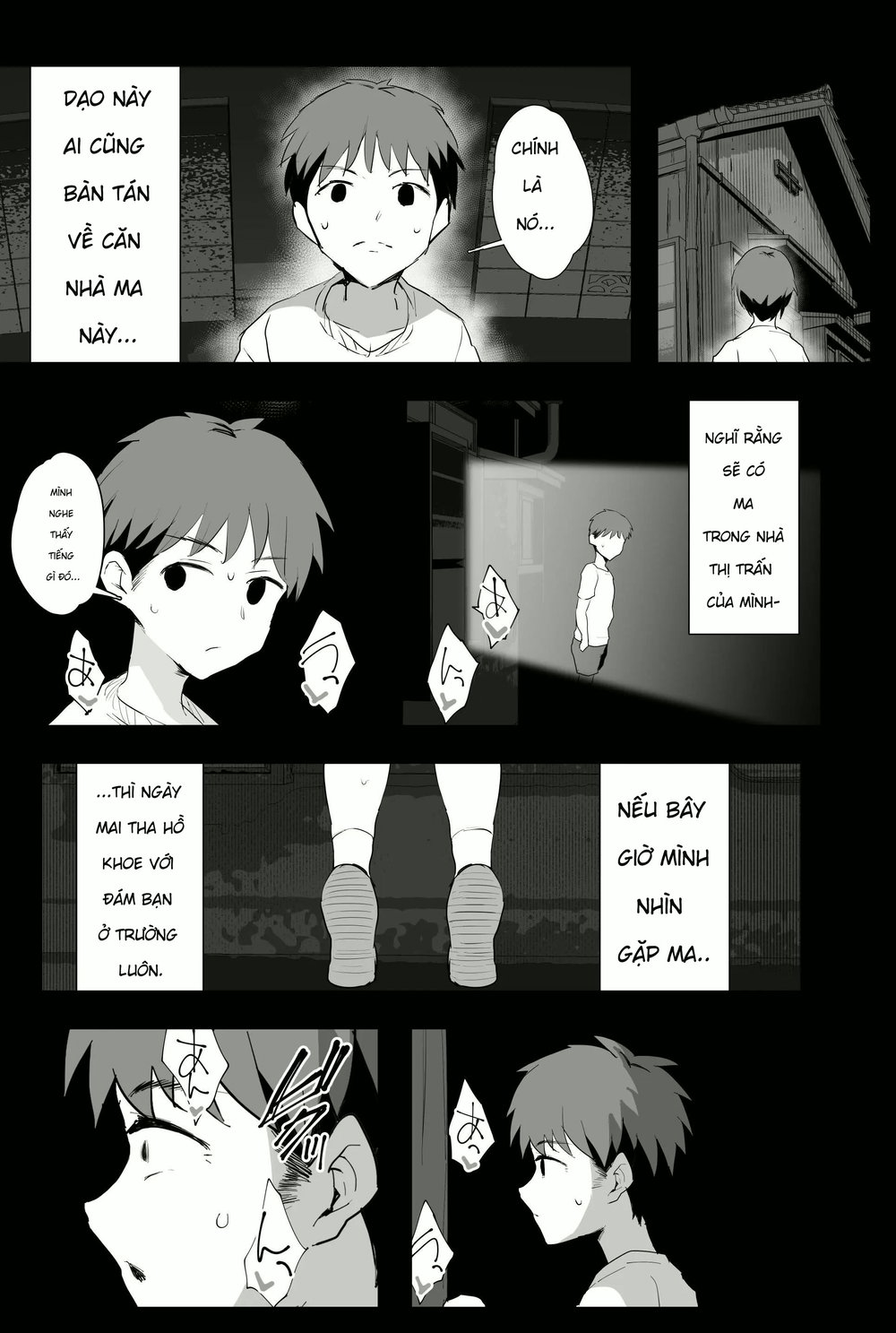 Watashi-tachi, Oyakodon AV Totte Joreishimashita - Chap 1 - 64 Watashi-tachi, Oyakodon AV Totte Joreishimashita - Chap 1 - 64
