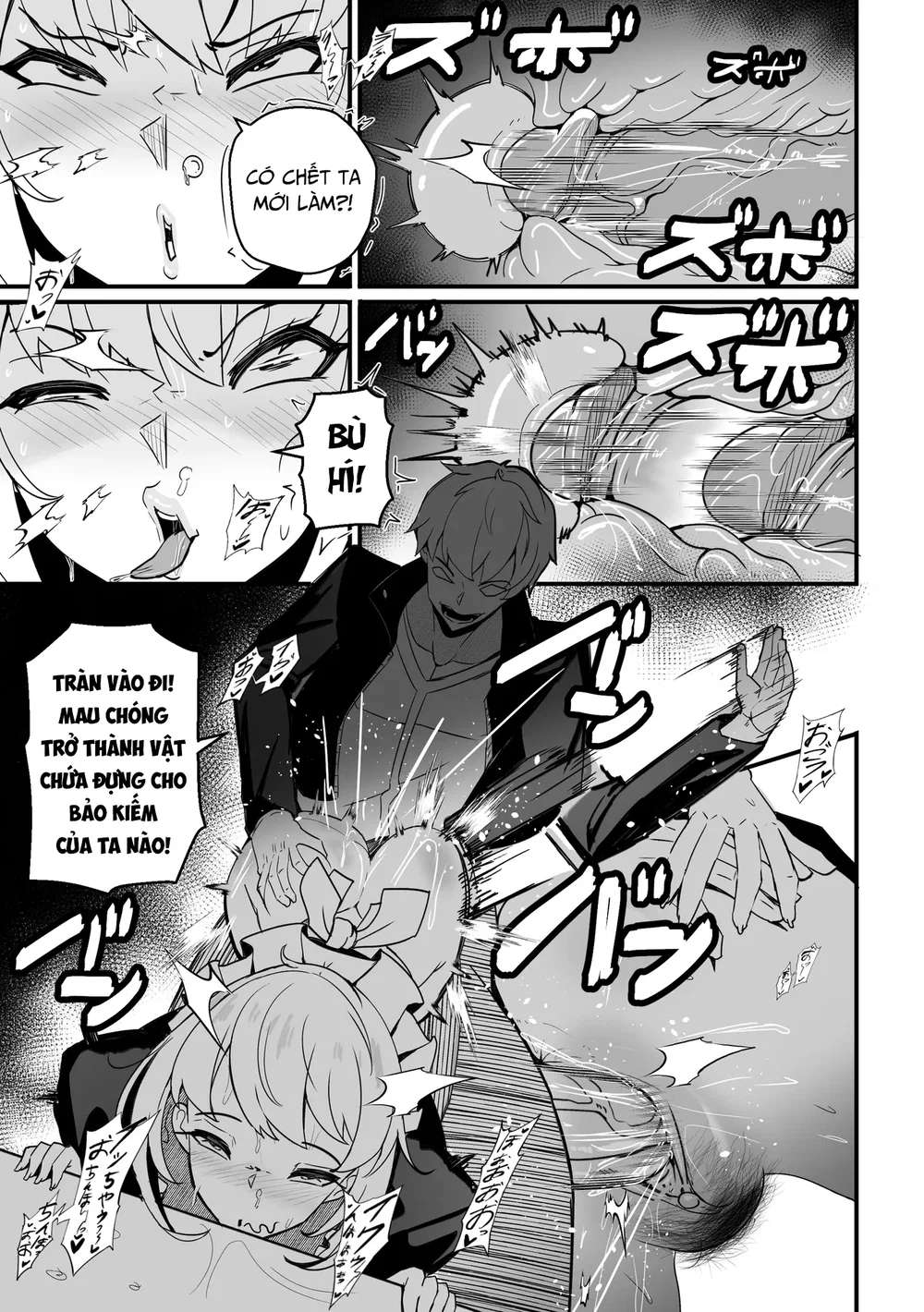 B-Trayal 61 - Chap 1 - 14