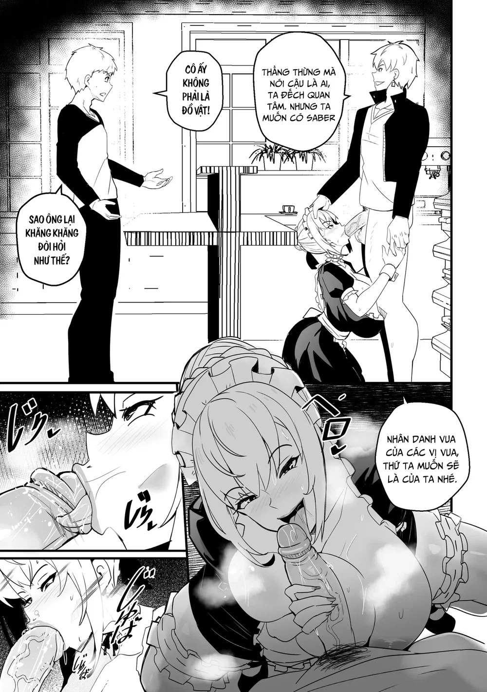 B-Trayal 61 - Chap 1 - 18