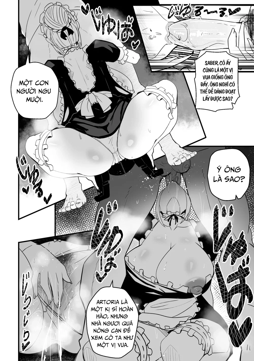 B-Trayal 61 - Chap 1 - 19