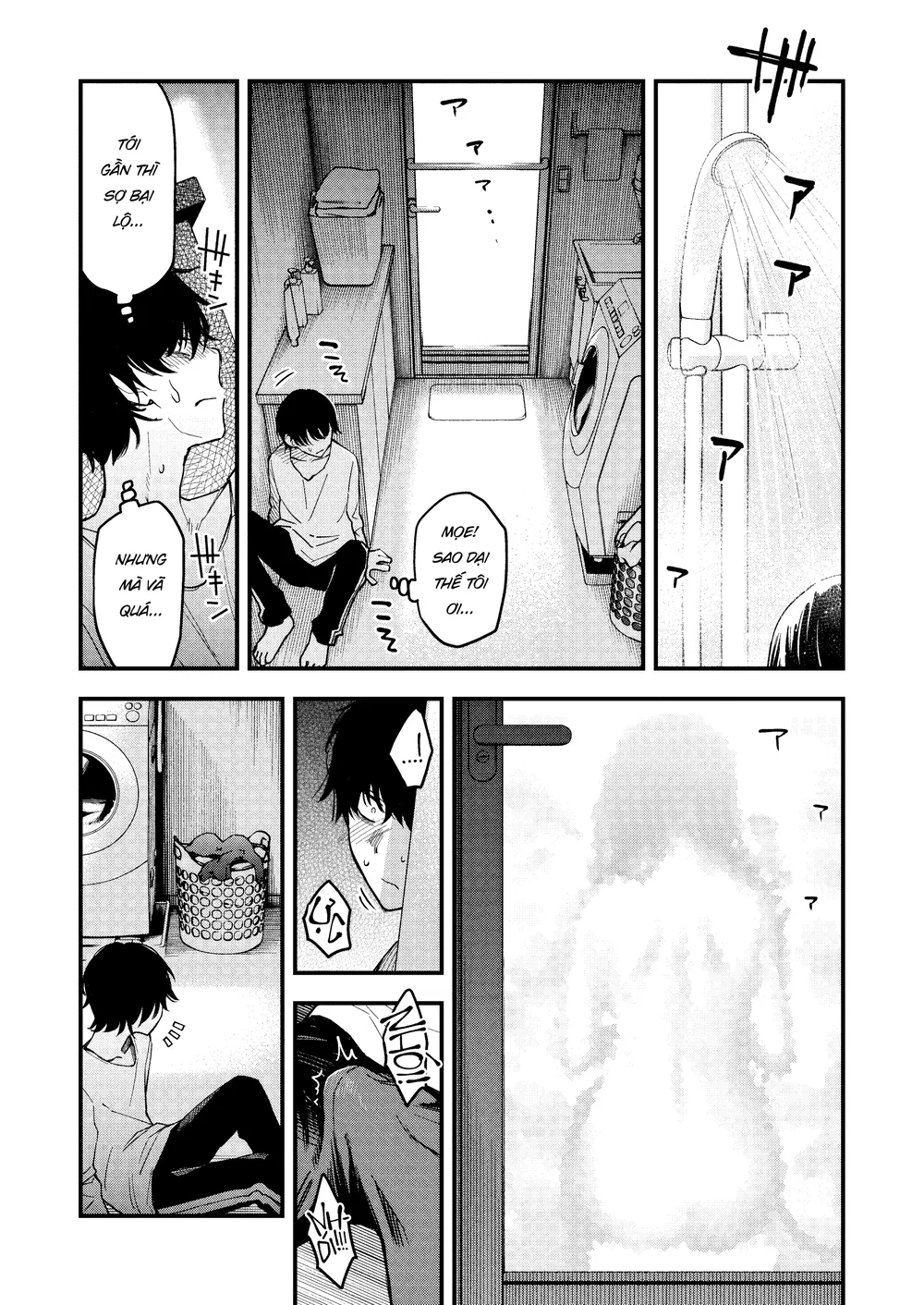 [Không Che] Chị Yêu Dấu, Làm Bị Thịt Của Em Nhé - Chap 1 - 13