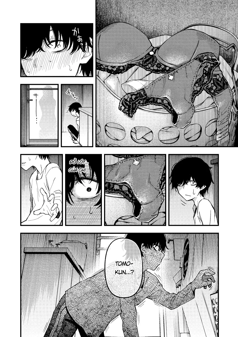 [Không Che] Chị Yêu Dấu, Làm Bị Thịt Của Em Nhé - Chap 1 - 14