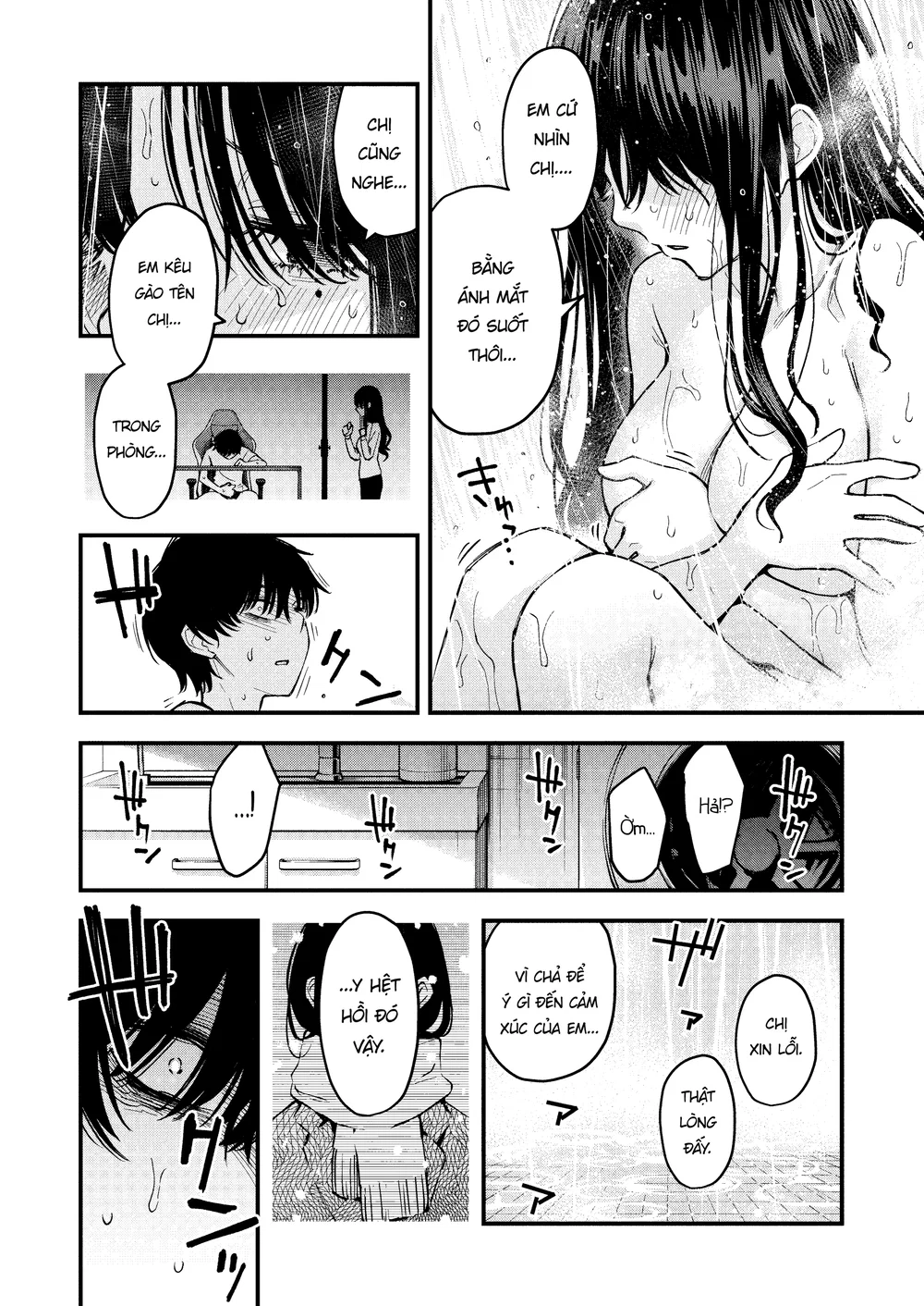 [Không Che] Chị Yêu Dấu, Làm Bị Thịt Của Em Nhé - Chap 1 - 16