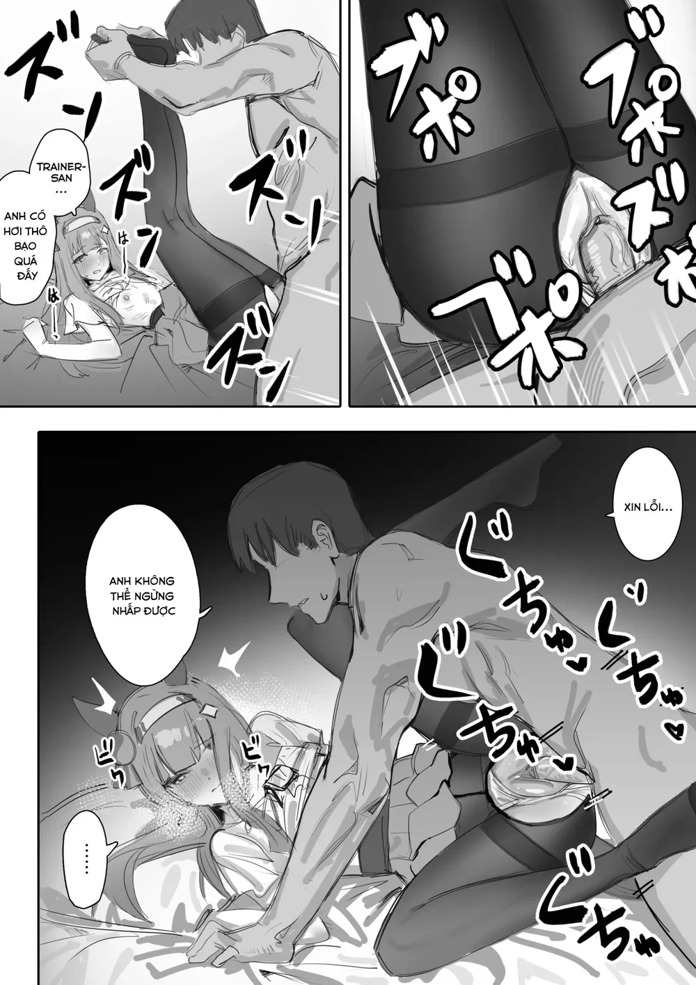Xao Xuyến (P2) - Oneshot No Khach San - 16