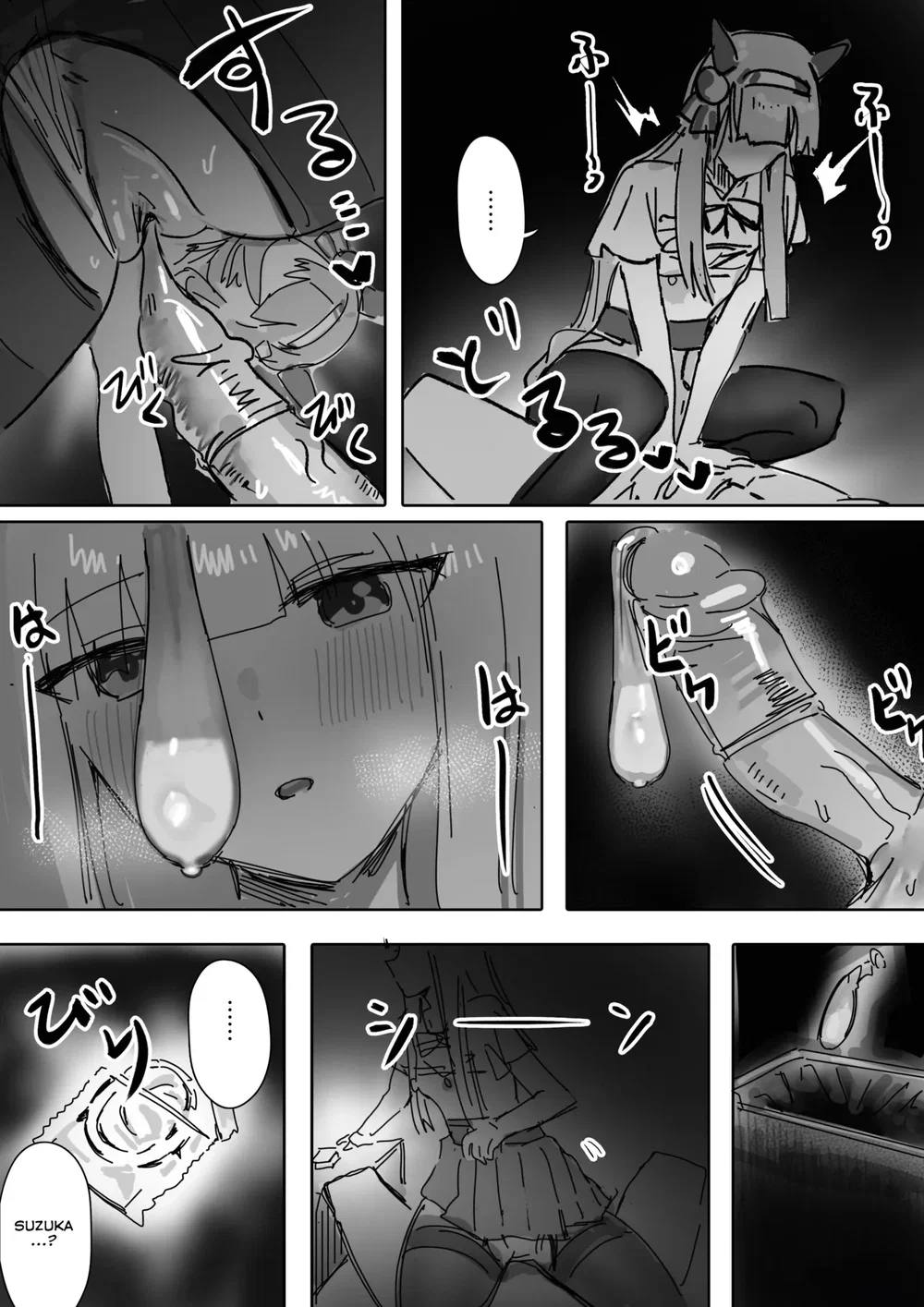 Xao Xuyến (P2) - Oneshot No Khach San - 18