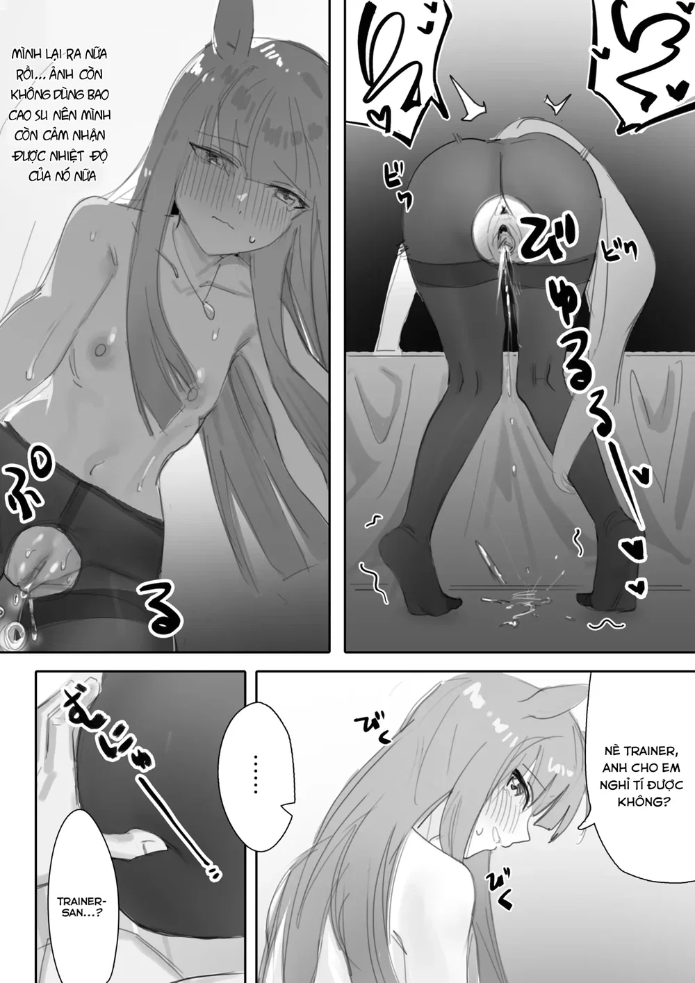 Xao Xuyến (P2) - Oneshot No Khach San - 32
