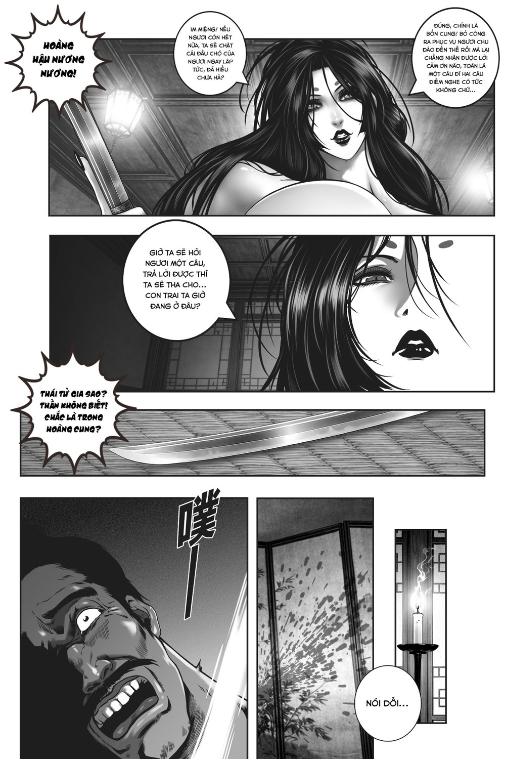Loạn Thế Thư (Chương Chu Tước) - Chap 2 - 10