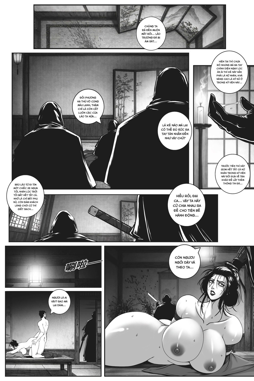 Loạn Thế Thư (Chương Chu Tước) - Chap 2 - 13