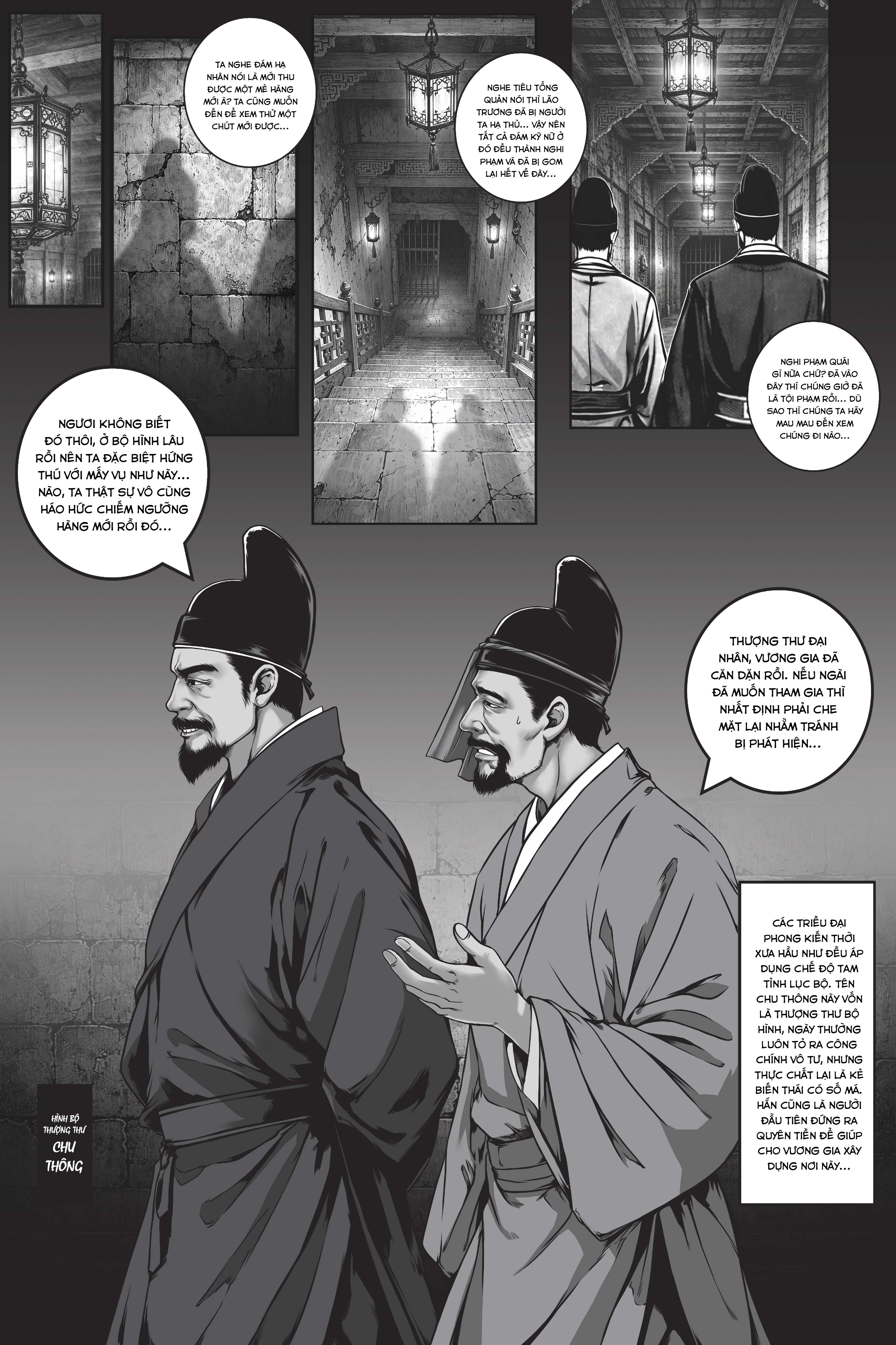 Loạn Thế Thư (Chương Chu Tước) - Chap 2 - 17