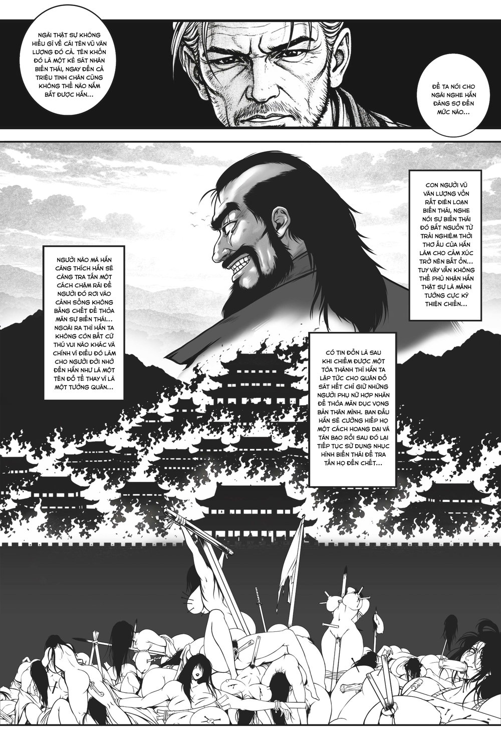 Loạn Thế Thư (Chương Chu Tước) - Chap 2 - 3