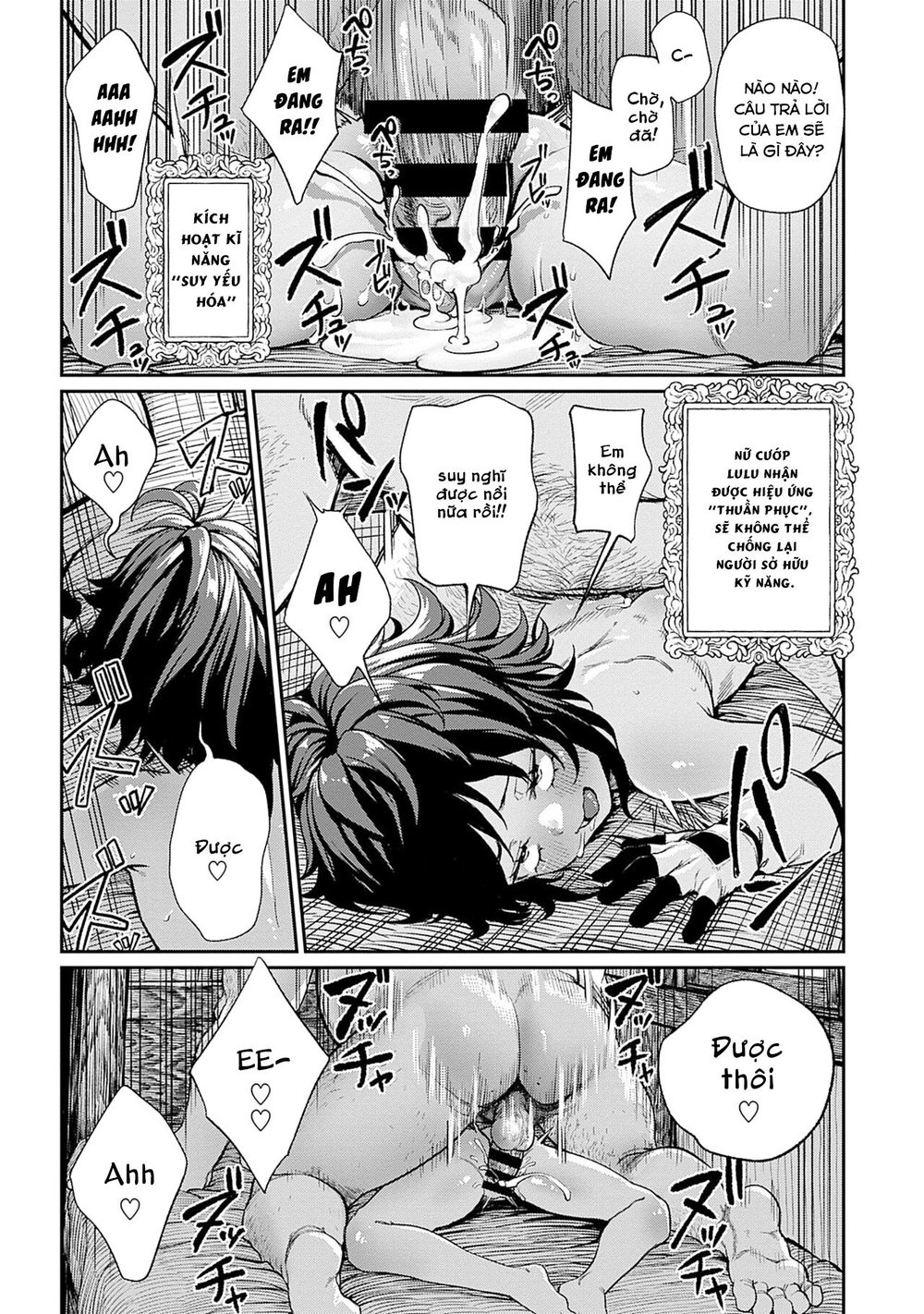 "Tanetsuke Oji-san" o Kakutoku shimashita - Chap 3 - 14