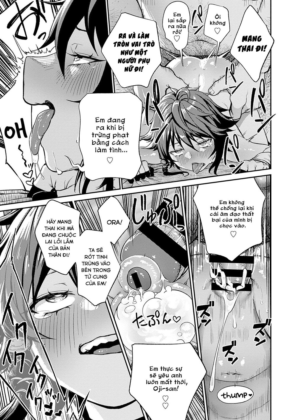 "Tanetsuke Oji-san" o Kakutoku shimashita - Chap 3 - 19