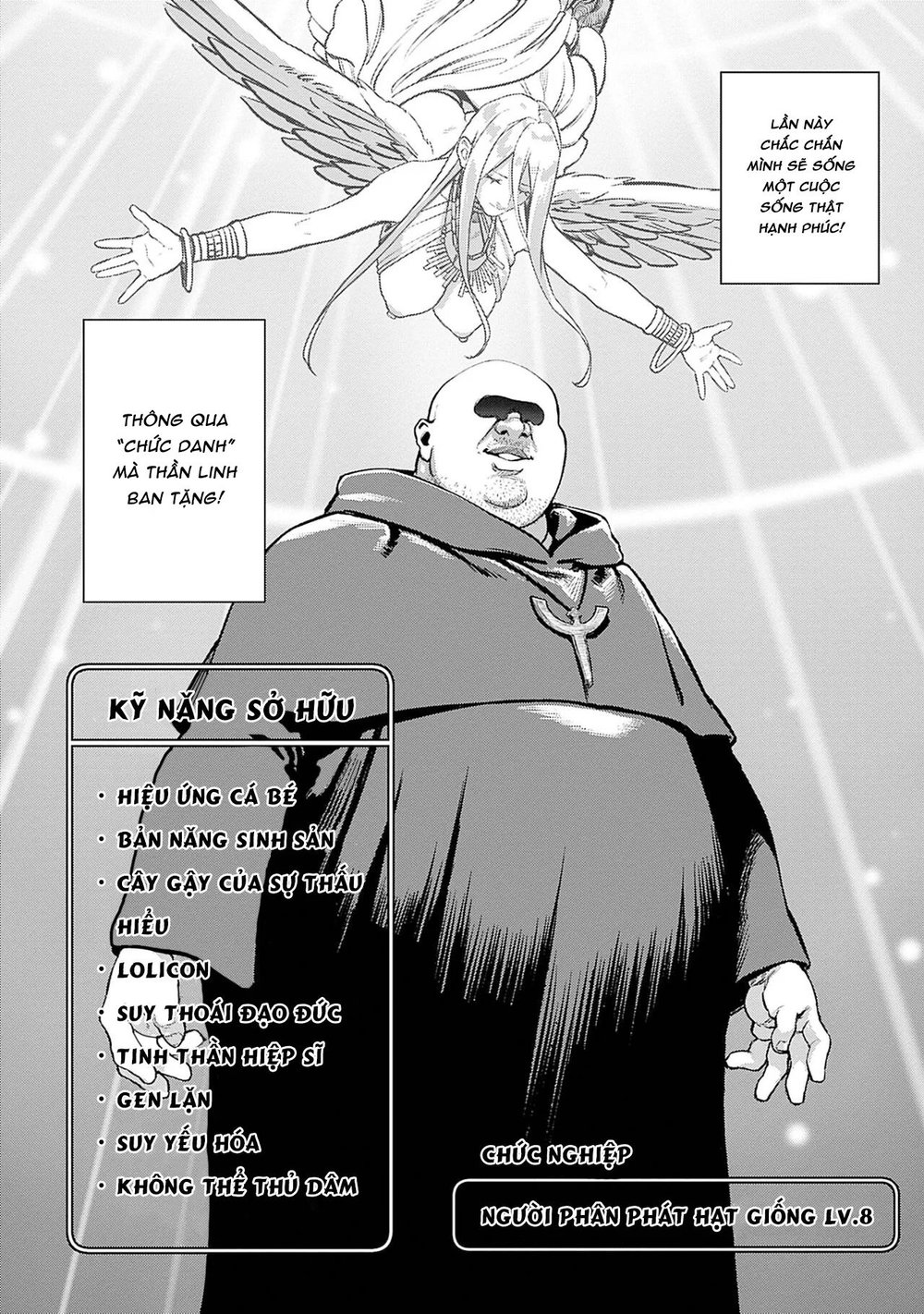 "Tanetsuke Oji-san" o Kakutoku shimashita - Chap 3 - 24