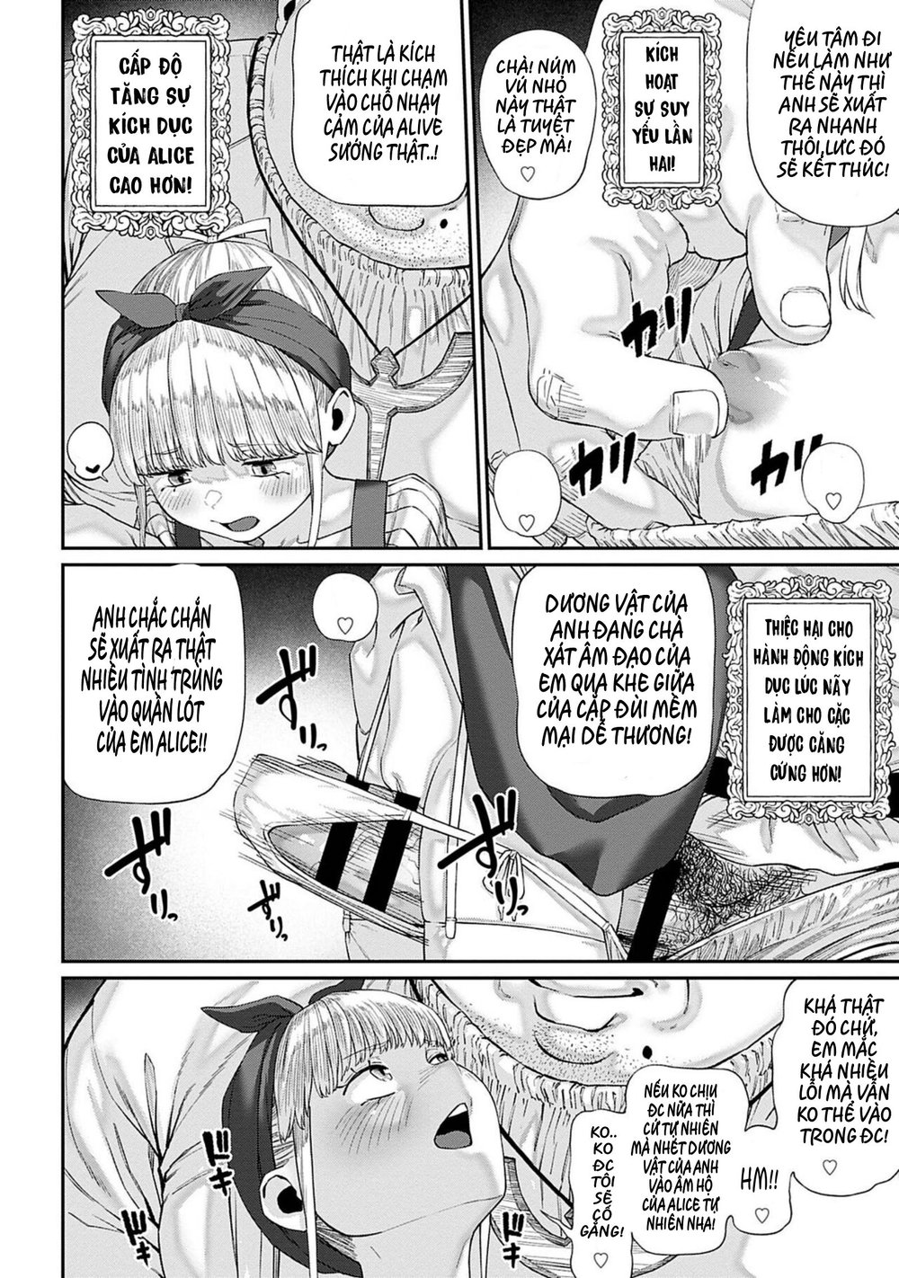 "Tanetsuke Oji-san" o Kakutoku shimashita - Chap 7 - 16