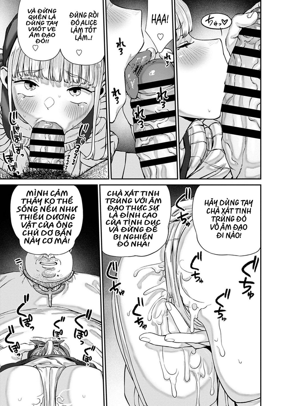 "Tanetsuke Oji-san" o Kakutoku shimashita - Chap 7 - 21
