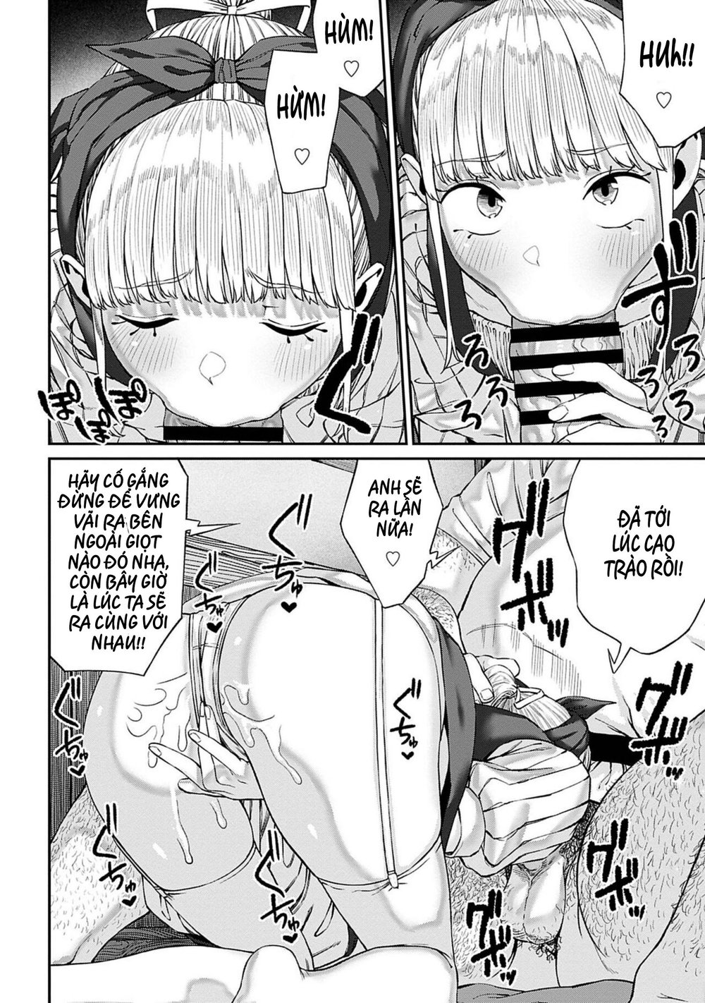 "Tanetsuke Oji-san" o Kakutoku shimashita - Chap 7 - 22
