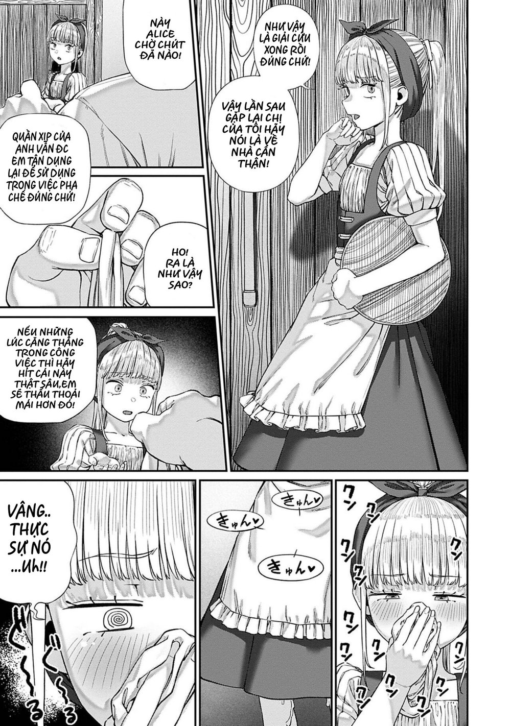 "Tanetsuke Oji-san" o Kakutoku shimashita - Chap 7 - 25