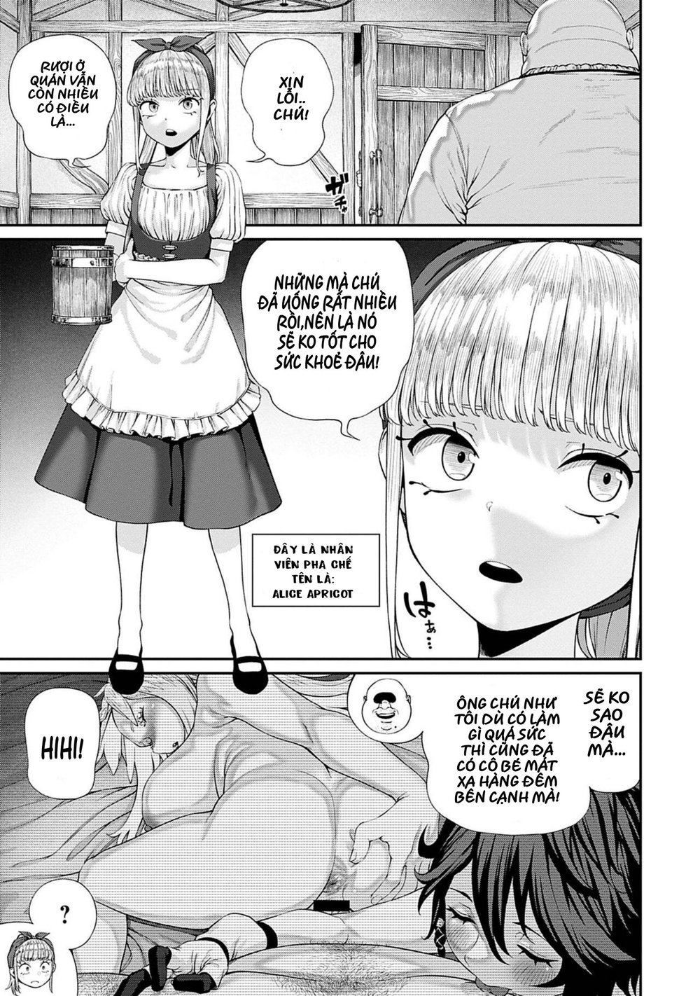 "Tanetsuke Oji-san" o Kakutoku shimashita - Chap 7 - 5
