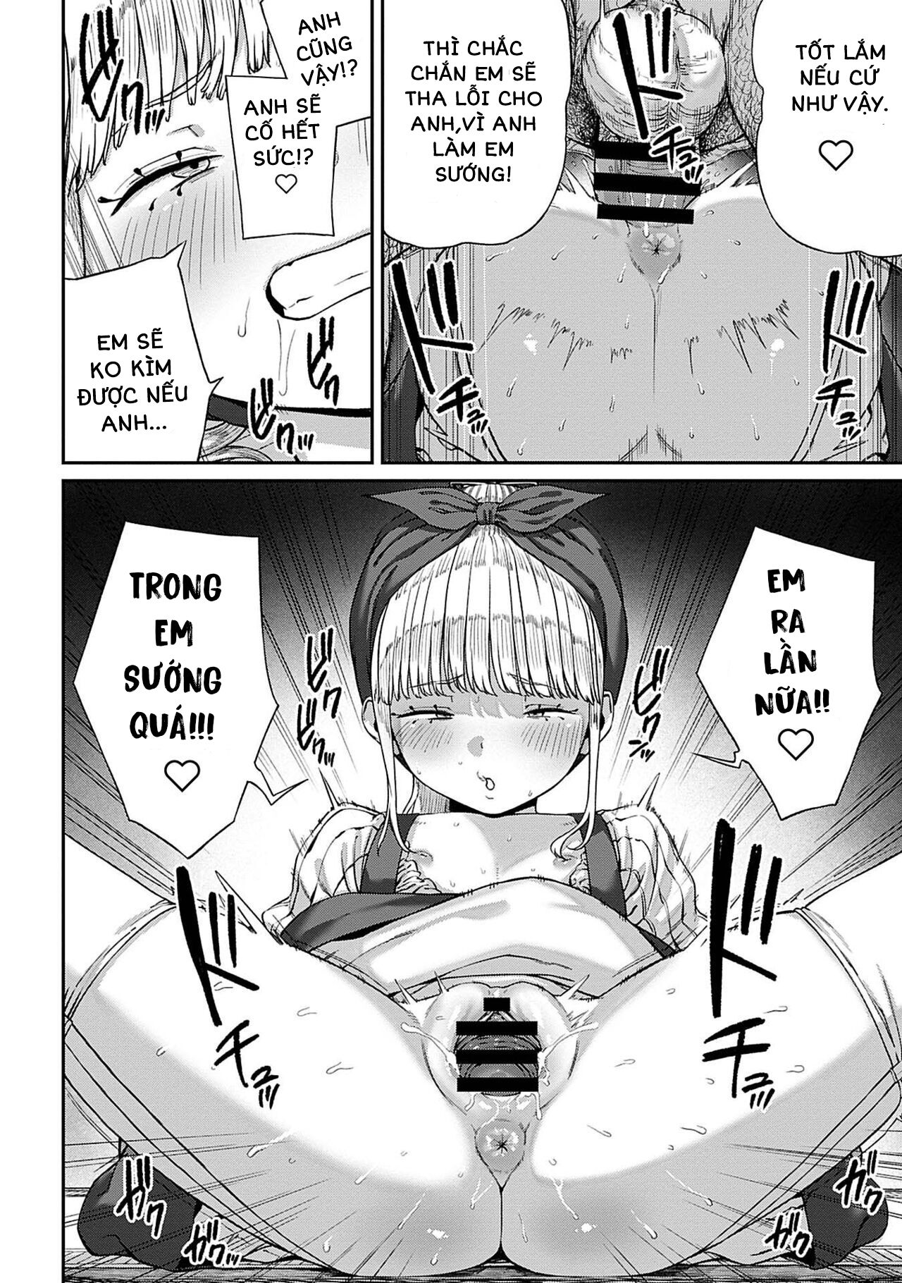 "Tanetsuke Oji-san" o Kakutoku shimashita - Chap 8 - 16