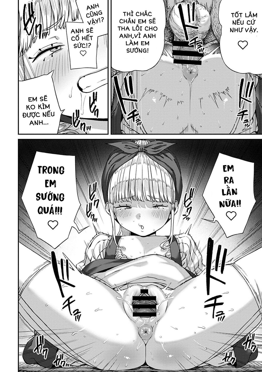 "Tanetsuke Oji-san" o Kakutoku shimashita - Chap 8 - 16