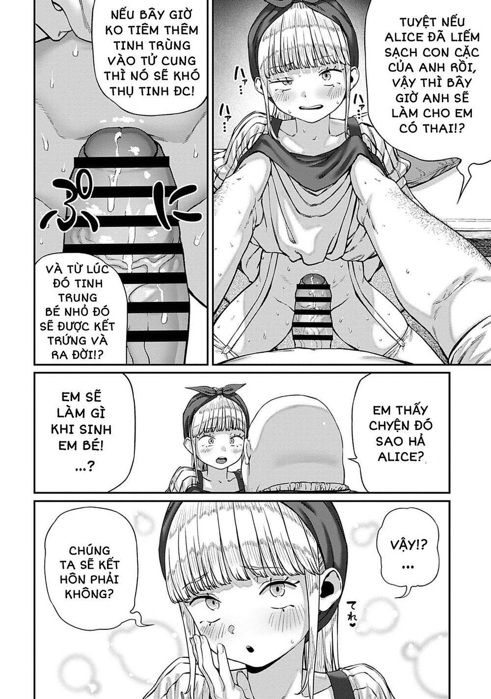 "Tanetsuke Oji-san" o Kakutoku shimashita - Chap 8 - 18