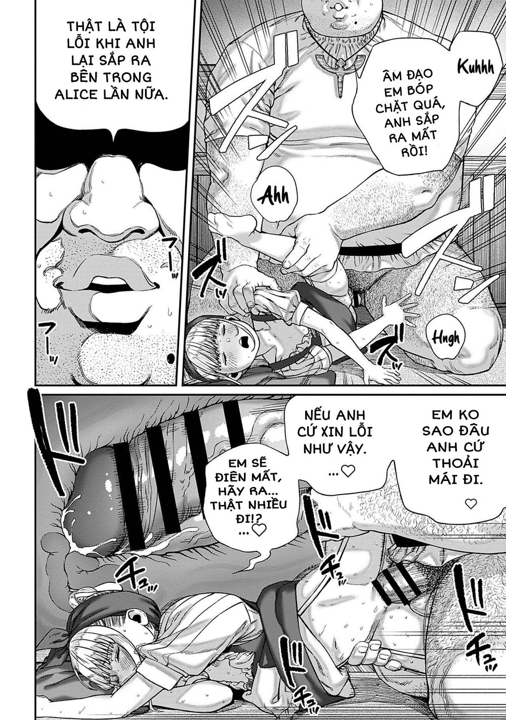 "Tanetsuke Oji-san" o Kakutoku shimashita - Chap 8 - 22