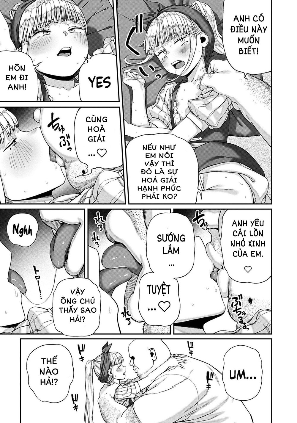 "Tanetsuke Oji-san" o Kakutoku shimashita - Chap 8 - 23