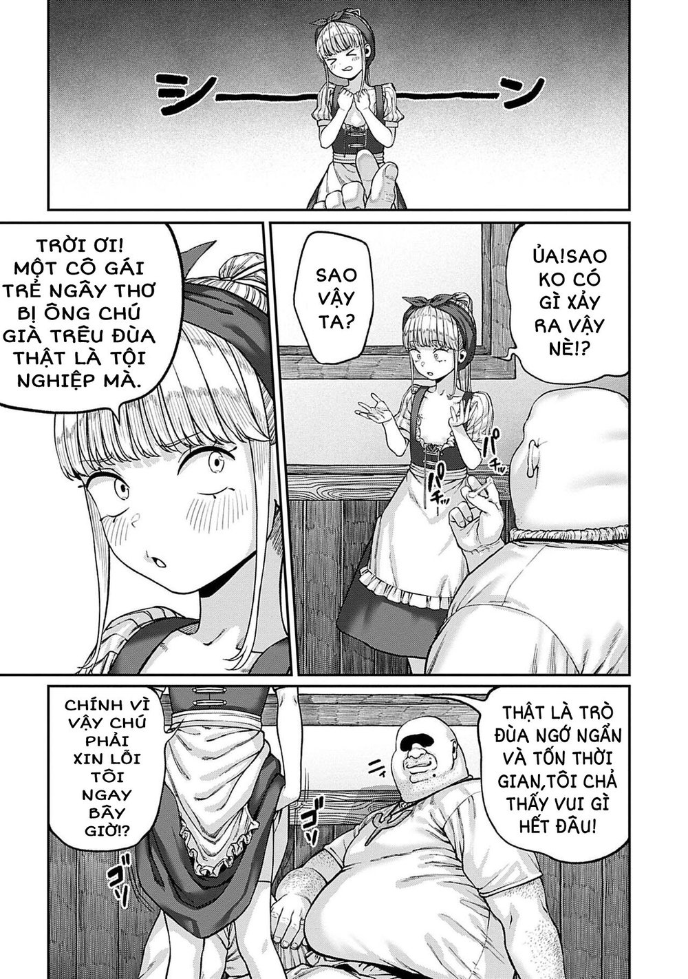 "Tanetsuke Oji-san" o Kakutoku shimashita - Chap 8 - 7