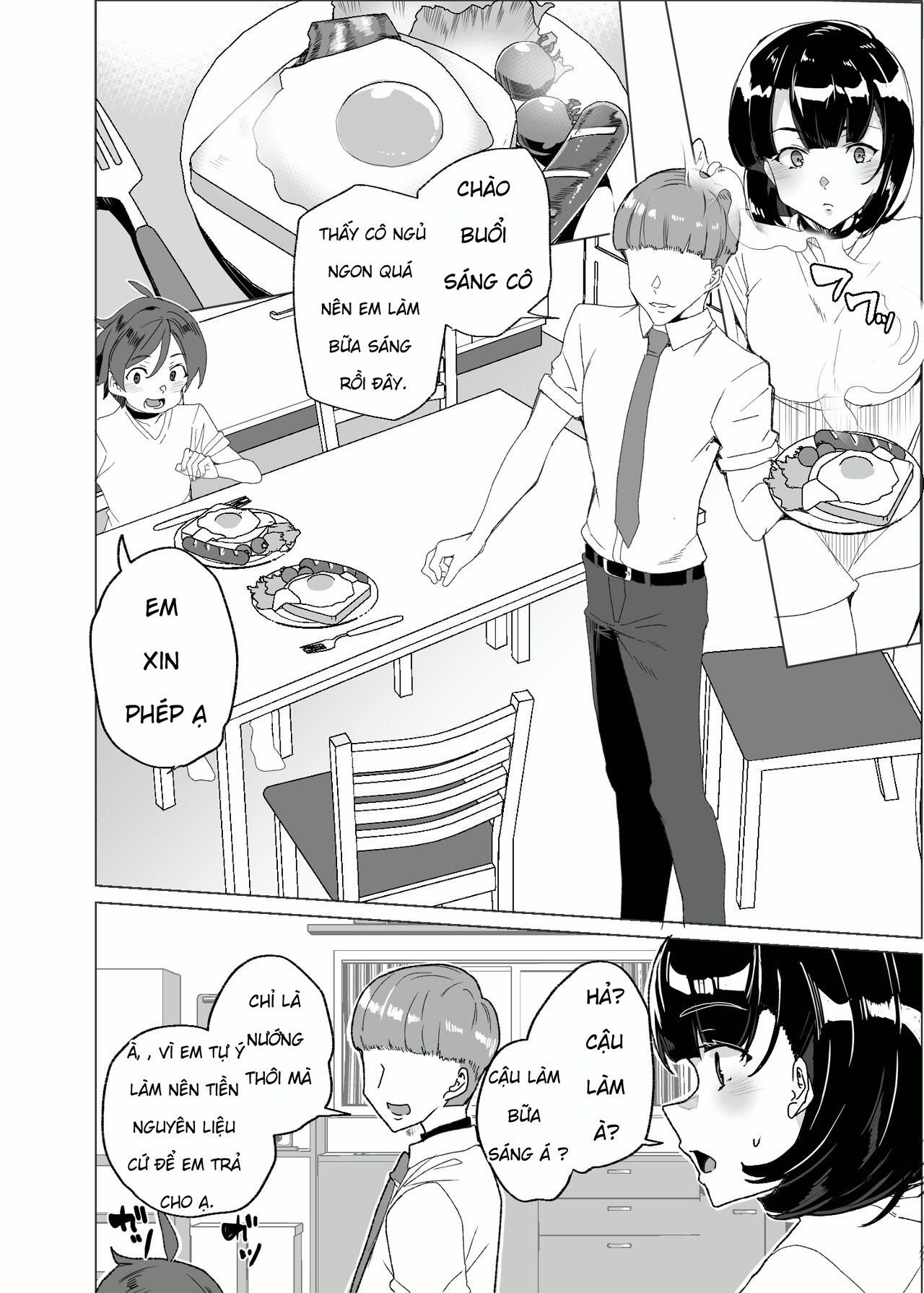 Joukyuu Seishi Chakushou Gimuka! 4 ~Jimikei Jos... - Chap 3 - 1