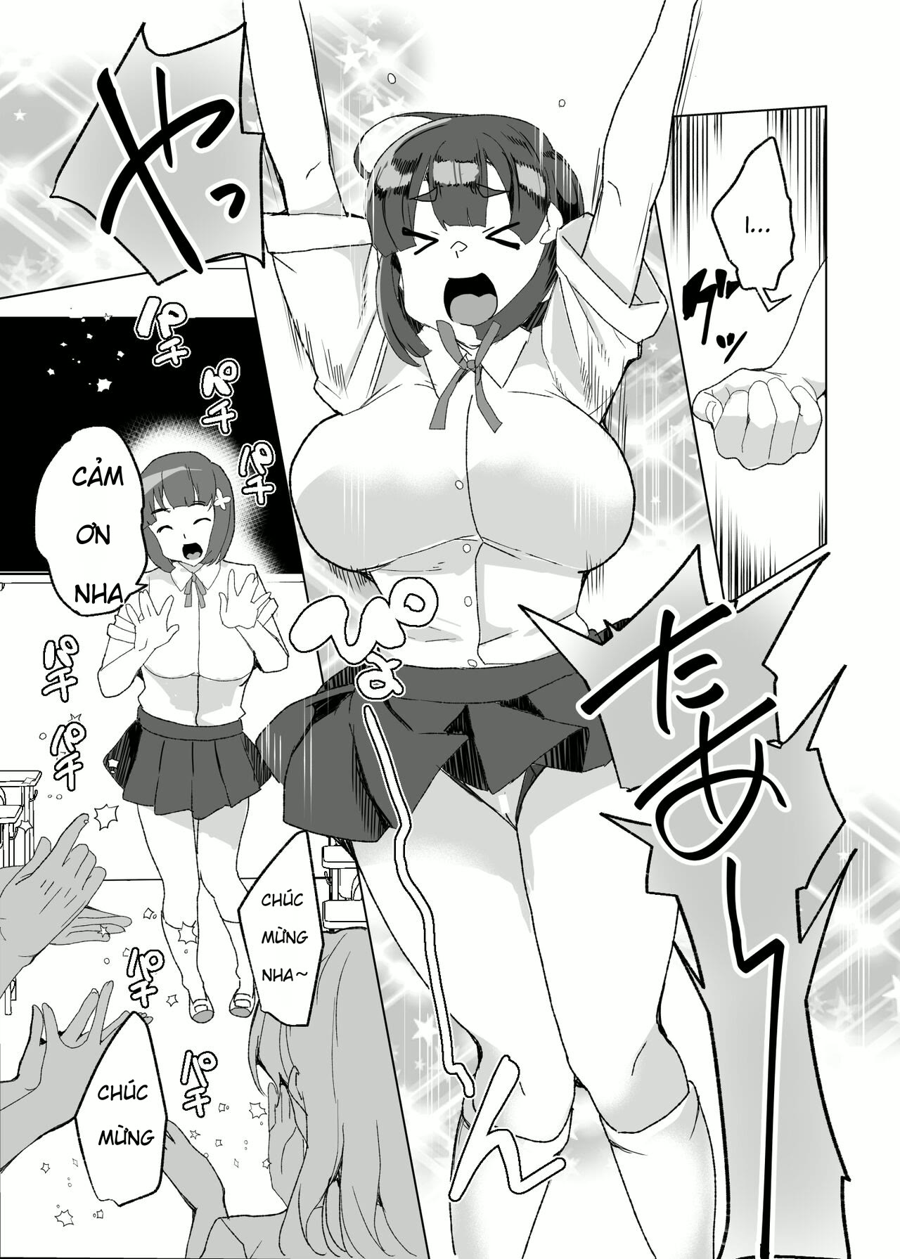 Joukyuu Seishi Chakushou Gimuka! 4 ~Jimikei Jos... - Chap 3 - 10