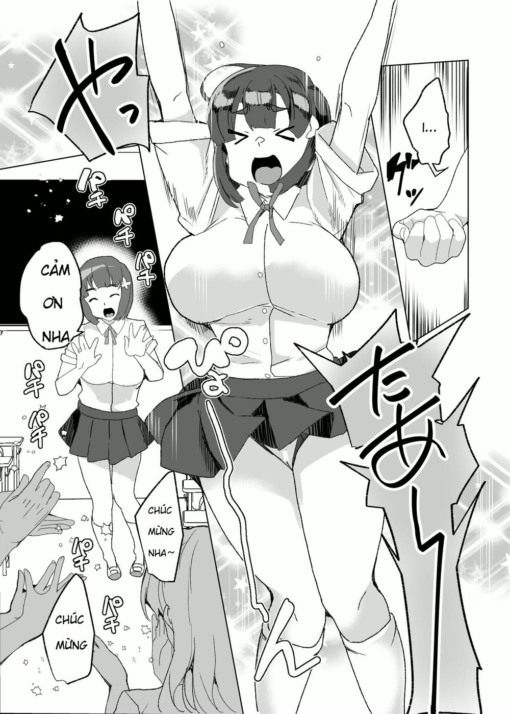 Joukyuu Seishi Chakushou Gimuka! 4 ~Jimikei Jos... - Chap 3 - 10