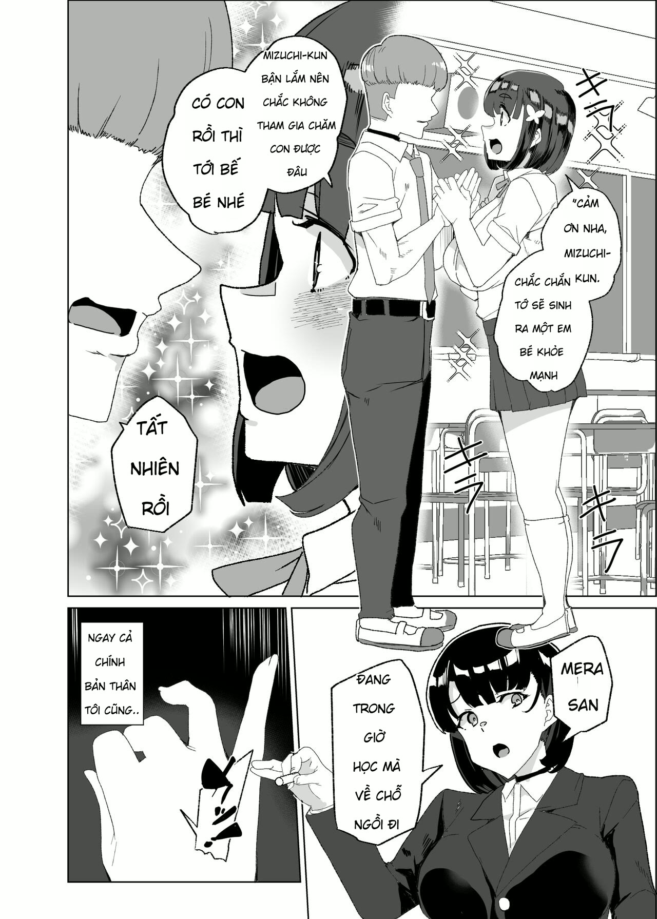Joukyuu Seishi Chakushou Gimuka! 4 ~Jimikei Jos... - Chap 3 - 11