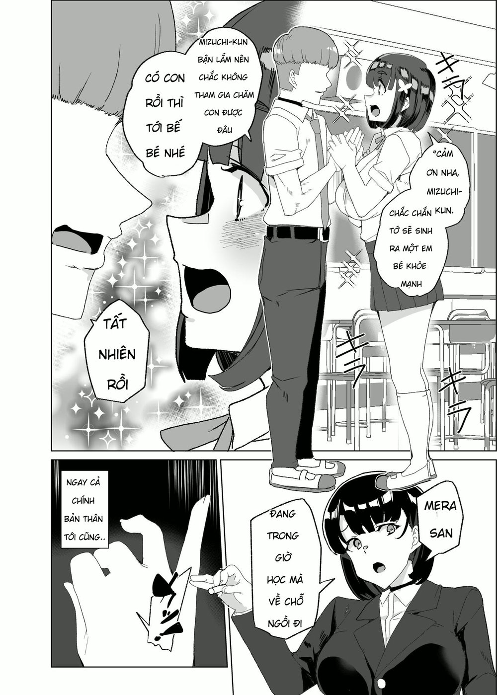 Joukyuu Seishi Chakushou Gimuka! 4 ~Jimikei Jos... - Chap 3 - 11