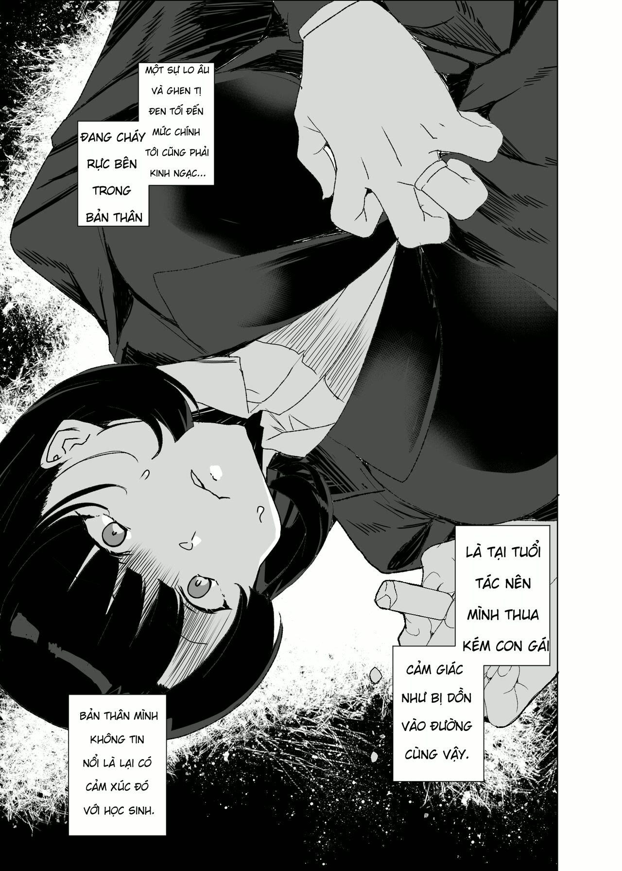 Joukyuu Seishi Chakushou Gimuka! 4 ~Jimikei Jos... - Chap 3 - 12
