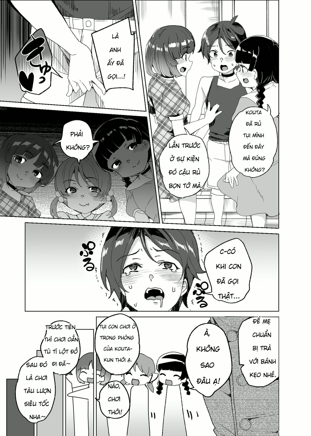 Joukyuu Seishi Chakushou Gimuka! 4 ~Jimikei Jos... - Chap 3 - 14
