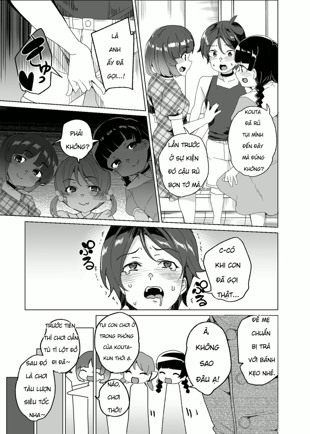 Joukyuu Seishi Chakushou Gimuka! 4 ~Jimikei Jos... - Chap 3 - 14
