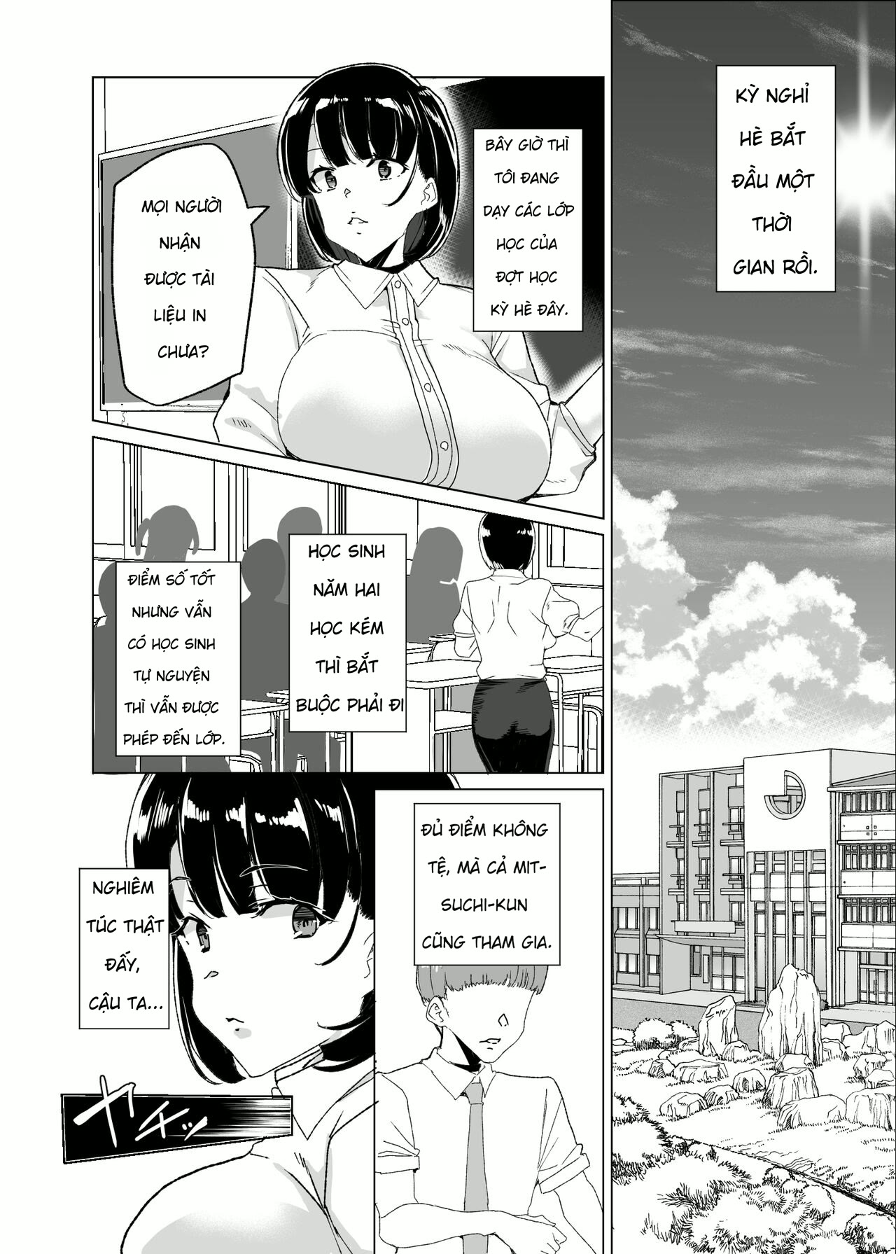 Joukyuu Seishi Chakushou Gimuka! 4 ~Jimikei Jos... - Chap 3 - 15