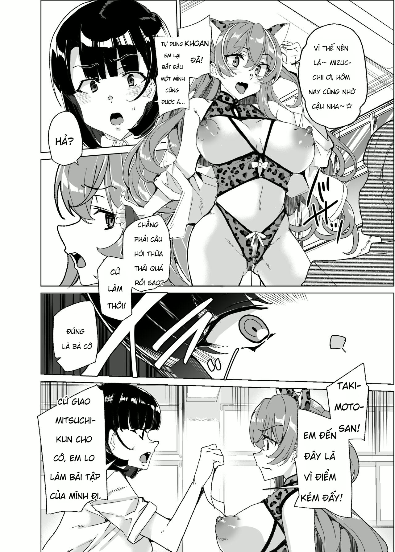 Joukyuu Seishi Chakushou Gimuka! 4 ~Jimikei Jos... - Chap 3 - 17