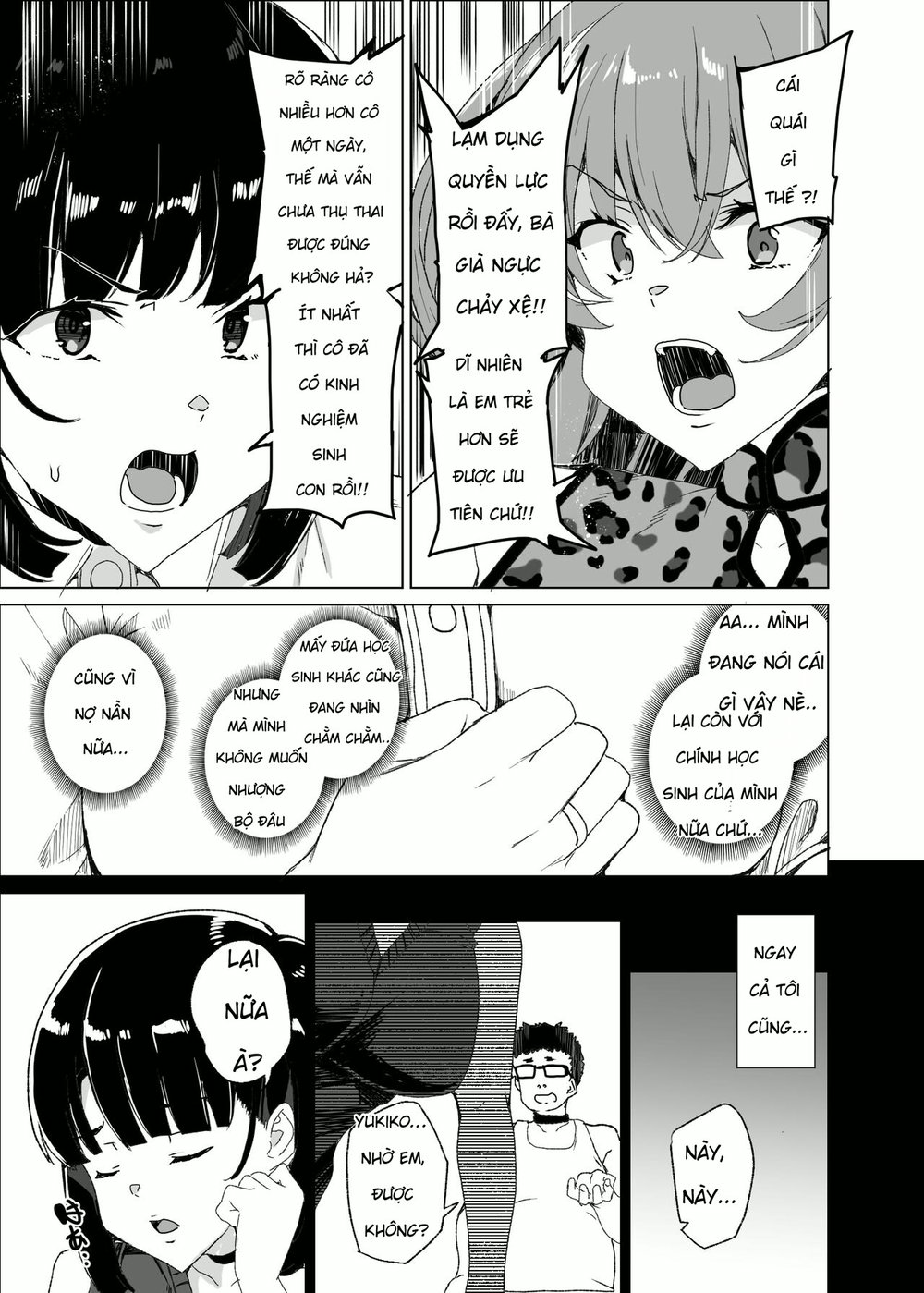 Joukyuu Seishi Chakushou Gimuka! 4 ~Jimikei Jos... - Chap 3 - 18