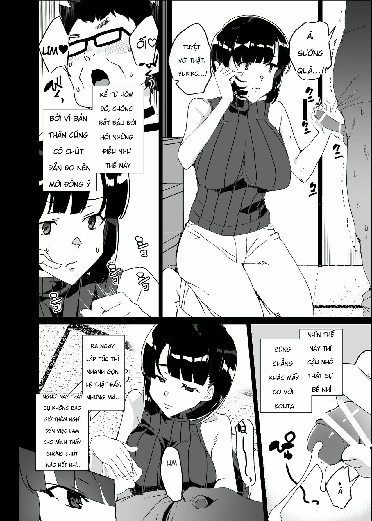 Joukyuu Seishi Chakushou Gimuka! 4 ~Jimikei Jos... - Chap 3 - 19