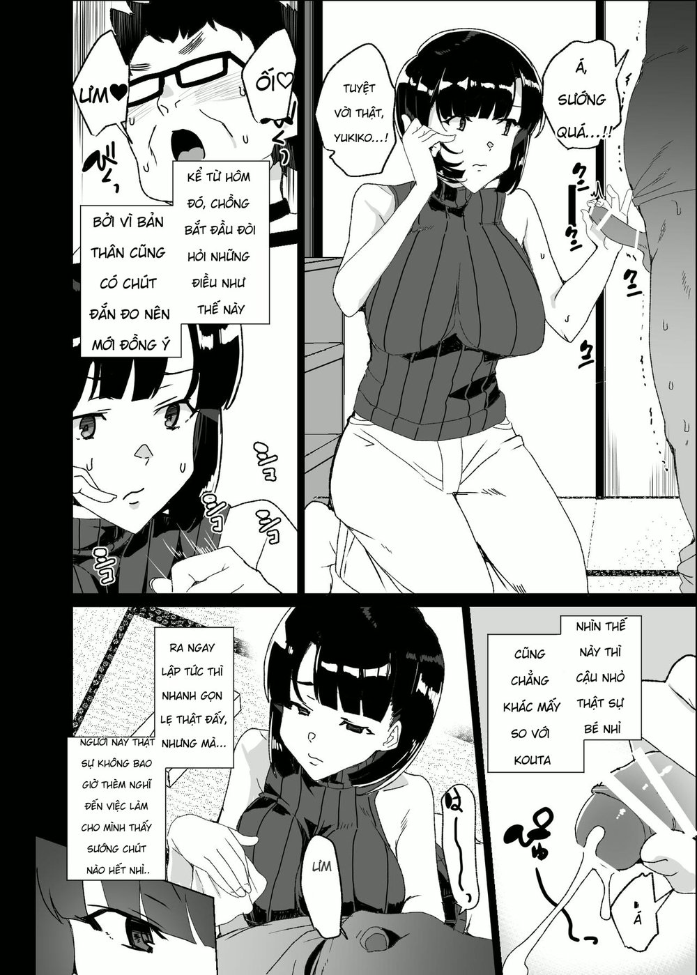 Joukyuu Seishi Chakushou Gimuka! 4 ~Jimikei Jos... - Chap 3 - 19