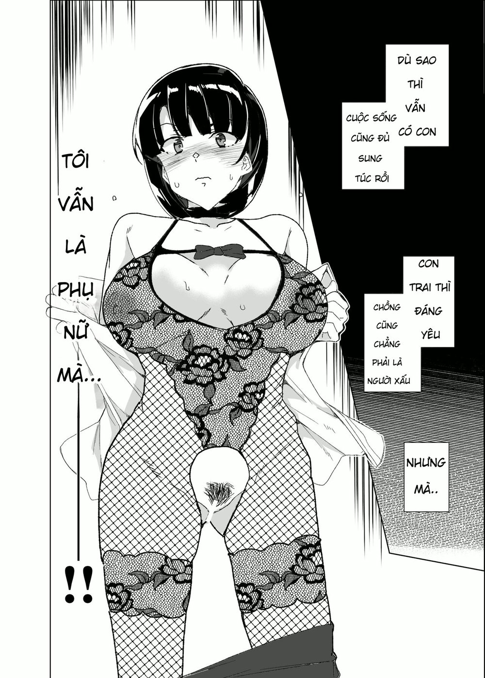 Joukyuu Seishi Chakushou Gimuka! 4 ~Jimikei Jos... - Chap 3 - 21