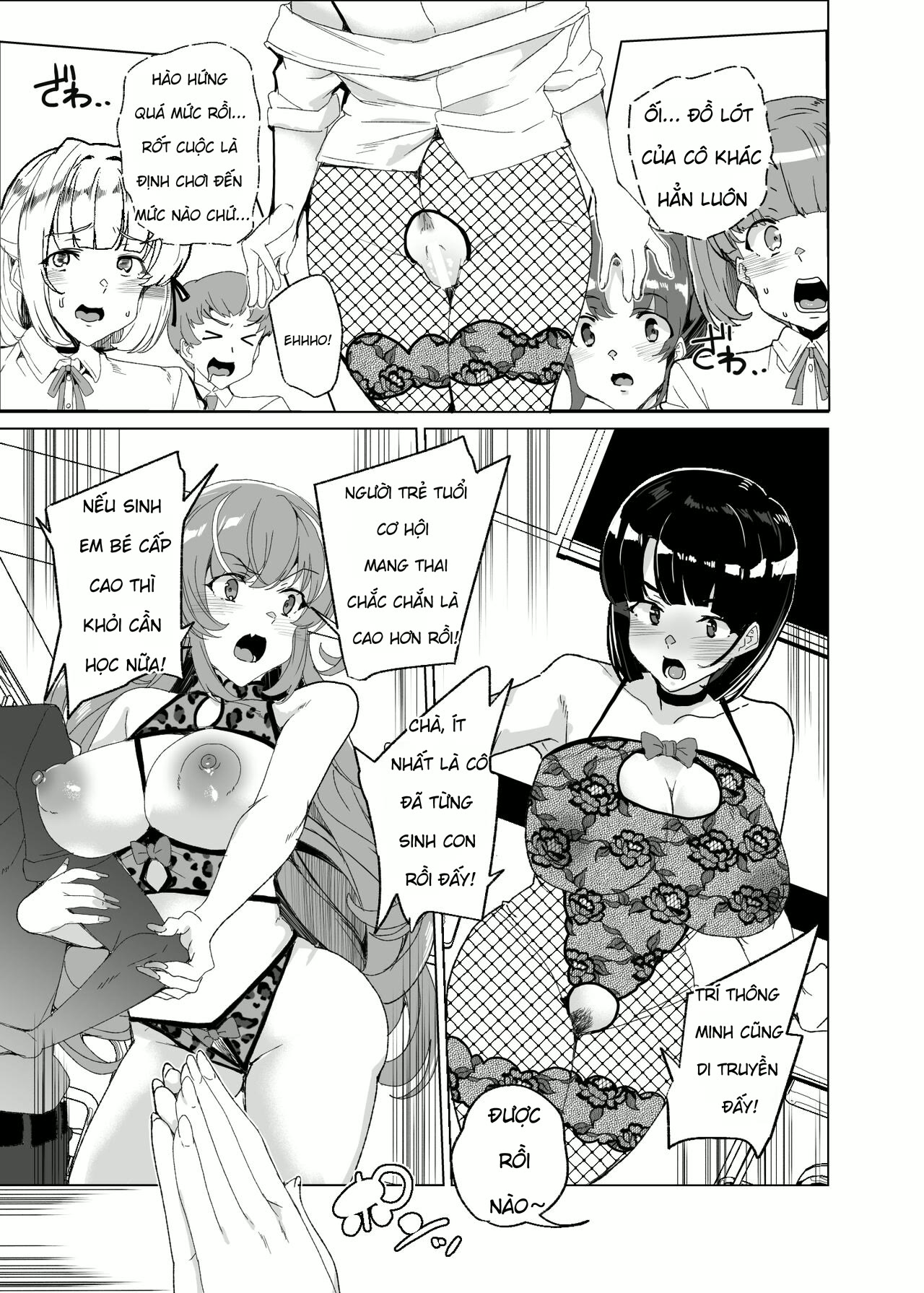 Joukyuu Seishi Chakushou Gimuka! 4 ~Jimikei Jos... - Chap 3 - 22