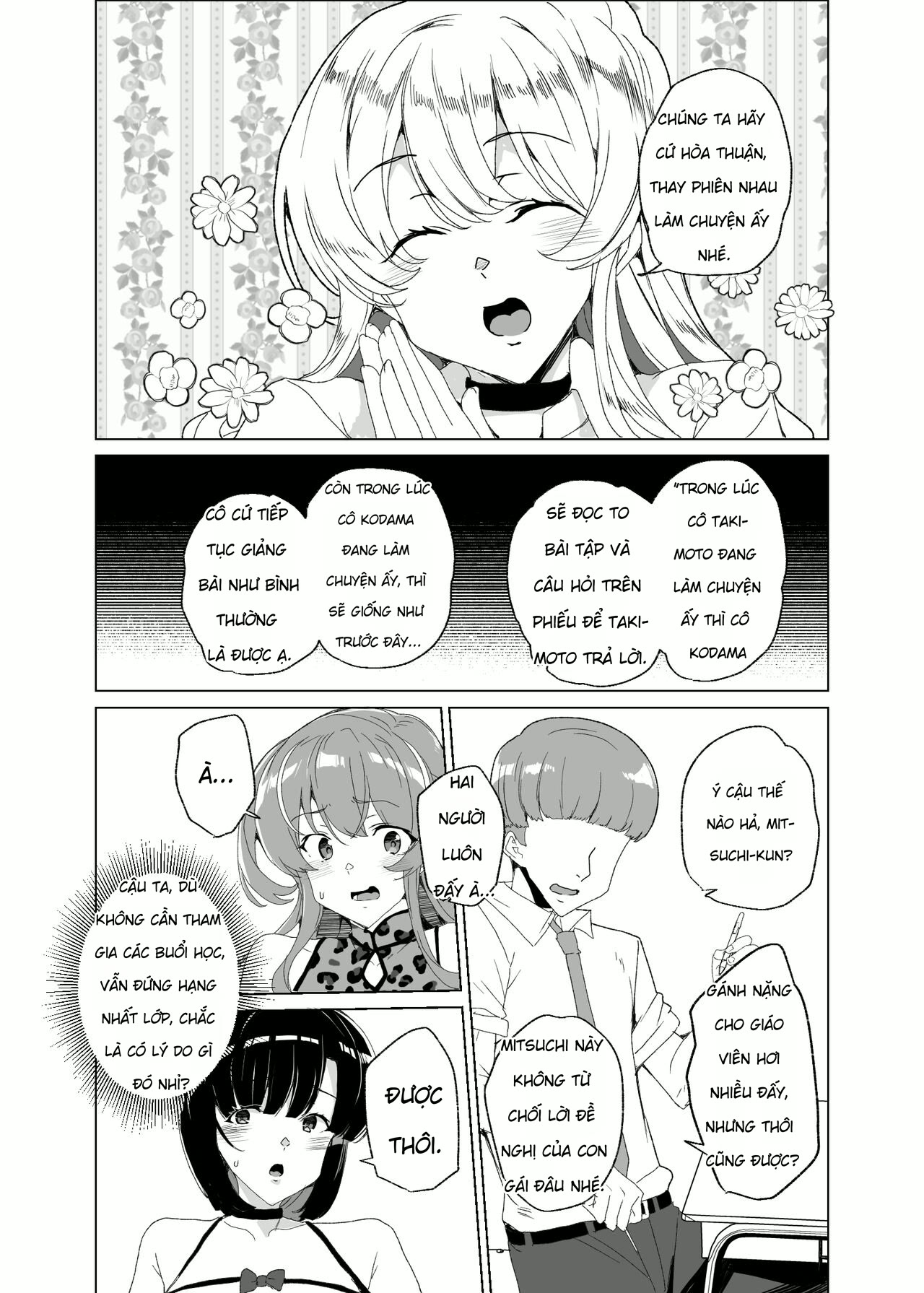 Joukyuu Seishi Chakushou Gimuka! 4 ~Jimikei Jos... - Chap 3 - 23