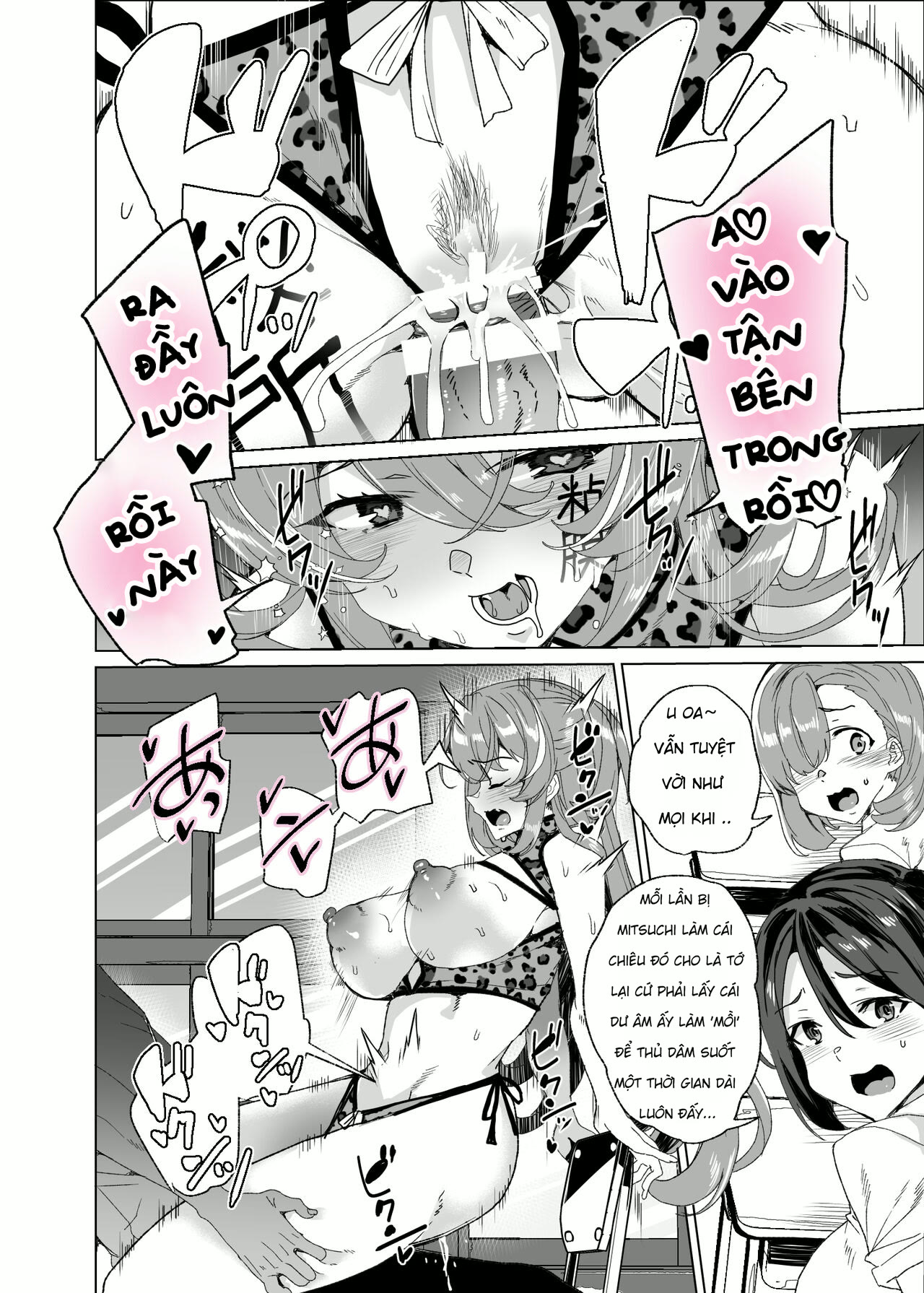Joukyuu Seishi Chakushou Gimuka! 4 ~Jimikei Jos... - Chap 3 - 27